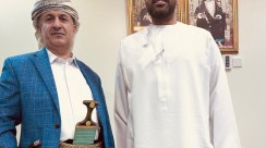 الخليج العربي