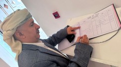 الخليج العربي