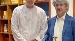 الخليج العربي