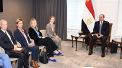 السلام العالمي