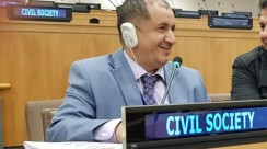 الخليج العربي