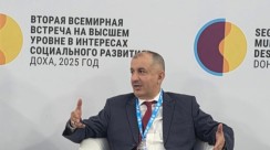 السلام العالمي