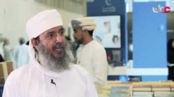 الحوار